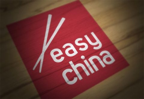 Logótipo Easy China
